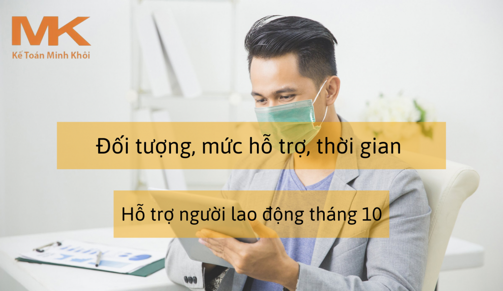 hỗ trợ người lao động tháng 10